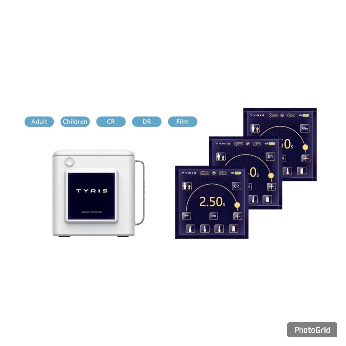 Dental equipment with Tyris branding and digital display interfaces for different imaging modes.